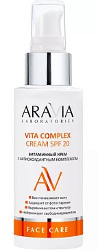 Aravia (Аравиа) крем Витаминный с антиоксидантным комплексом Vita Complex Cream SPF 20, 100 мл