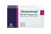 Купить липримар, таблетки, покрытые пленочной оболочкой 10мг, 30 шт в Ваде