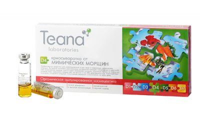 Купить тиана (teana) криосыворотка для лица d4 от мимических морщин ампулы 2мл, 10 шт в Ваде