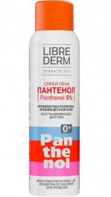 Купить librederm panthenol (либридерм) спрей-пена для детей 5% 130 г в Ваде