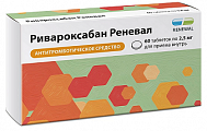Купить ривароксабан реневал, таблетки покрытые пленочной оболочкой 2,5мг 60шт в Ваде