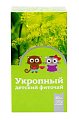 Купить фиточай детский укропный, фильтр-пакеты 1,5г, 20 шт в Ваде