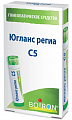 Купить югланс региа с5 гомеопатический монокомпонентный препарат растительного происхождения гранулы гомеопатические 4г в Ваде