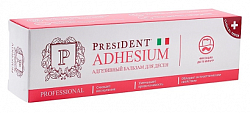 Купить президент (president professional) бальзам для десен адгезивный adhesium, туба 30г    в Ваде