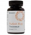 Купить биафишенол рыбий жир лососевый, капсулы массой 350 мг, 360 шт бад в Ваде