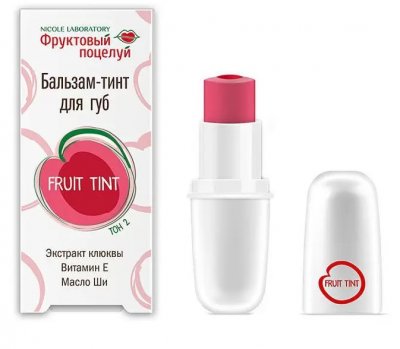 Купить фруктовый поцелуй бальзам-тинт для губ fruit tint тон 02, 4,3г в Ваде