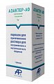 Купить азактер-аф, порошок для приготовления раствора для внутривенного и внутримышечного введения 1г, флакон 1 шт в Ваде
