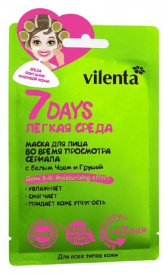 Купить vilenta (вилента) маска для лица 7 days среда с белым чаем и грушей в Ваде