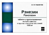 Купить рэнезин, таблетки пролонгированного действия, покрытые пленочной оболочкой 1000мг, 30 шт в Ваде