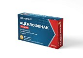 Купить ацеклофенак консумед (consumed), таблетки, покрытые пленочной оболочкой 100мг, 30 шт в Ваде