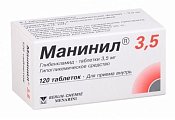 Купить манинил 3,5, таблетки 3,5мг, 120 шт в Ваде