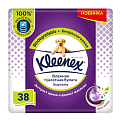 Купить kleenex (клинекс) бумага туалетная влажная supreme 38шт в Ваде