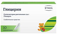 Купить глицерин, суппозитории ректальные 1,24г, 10 шт в Ваде