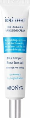 Купить aronyx (ароникс) крем для кожи вокруг глаз с морским коллагеном тройной эффект, 40 мл в Ваде