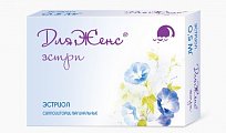 Купить дляженс эстри, суппозитории вагинальные 0,5мг, 15 шт в Ваде