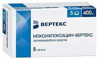Купить моксифлоксацин-вертекс, таблетки, покрытые пленочной оболочкой 400мг, 5 шт в Ваде