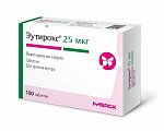 Купить эутирокс, таблетки 25мкг, 100 шт в Ваде