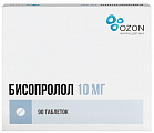 Купить бисопролол, таблетки покрытые пленочной оболочкой 10мг 90шт в Ваде