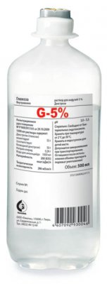 Купить глюкоза, р-р д/инф 5% 500мл фл (пэт) №1 (гематек ооо, россия) в Ваде