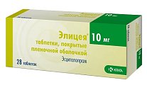 Купить элицея, таблетки, покрытые пленочной оболочкой 10мг, 28 шт в Ваде