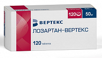 Купить лозартан-вертекс, таблетки покрытые пленочной оболочкой 50 мг, 120 шт в Ваде
