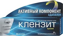 Купить клензит, гель для наружного применения 0,1%, 30г в Ваде