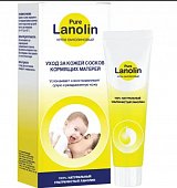 Купить pure lanolin (пюр ланолин) крем ланолиновый для ухода за сосками кормящих матерей 30 мл в Ваде