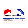 Купить акатинол мемантин, таблетки, покрытые пленочной оболочкой 20мг, 56 шт в Ваде