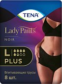 Купить tena lady pants plus (тена) подгузники-трусы  размер l, 8 шт черные в Ваде