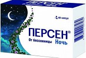 Купить персен ночь, капсулы 40 шт в Ваде