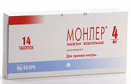 Купить монлер, таблетки жевательные 4мг, 14 шт в Ваде
