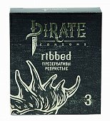 Купить pirate (пират) презервативы 3шт ребристые в Ваде