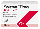 Купить розулип плюс, капсулы 40мг+10мг 90шт в Ваде