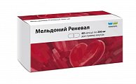 Купить мельдоний реневал, капсулы 250 мг, 60 шт в Ваде