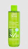 Купить librederm seracin (либридерм) мицеллярная вода для лица для снятия макияжа, 250мл в Ваде