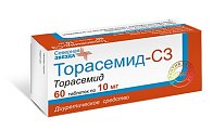 Купить торасемид-сз, таблетки 10мг, 60 шт в Ваде