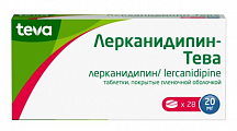 Купить лерканидипин-тева, таблетки, покрытые пленочной оболочкой, 20мг, 28шт в Ваде
