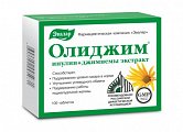 Купить олиджим, таблетки, 100 шт бад в Ваде