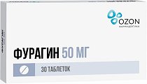 Купить фурагин, таблетки 50мг, 30 шт в Ваде