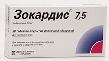 Купить зокардис, таблетки, покрытые пленочной оболочкой 7,5мг, 28 шт в Ваде