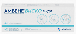 Купить амбене виско миди, раствор для внутрисуставного введения 1,5%, шприц 2 мл, 1 шт в Ваде