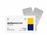 Купить фебуксостат солофарм, таблетки покрытые пленочной оболочкой 120 мг, 30 шт в Ваде