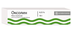 Купить оксолин, мазь назальная 0,25%, туба 10г в Ваде