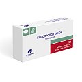 Купить бисопролол-канон, таблетки, покрытые пленочной оболочкой 10мг, 30 шт в Ваде