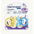 Mammelan (Маммелан) соска-пустышка силиконовая 6-18 месяцев, 2 шт
