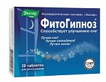 Купить фитогипноз, таблетки 20 шт бад в Ваде