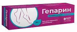 Купить гепарин, гель для наружного применения 1000ме/г, 50г в Ваде