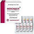 Купить мексидол, раствор для внутривенного и внутримышечного введения 50мг/мл, ампулы 2мл, 20 шт в Ваде