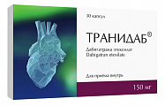 Купить транидаб, капсулы 150 мг, 30 шт в Ваде