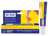 Доктор Фут (Dr.Foot) паста для удаления мозолей и натоптышей, 20мл